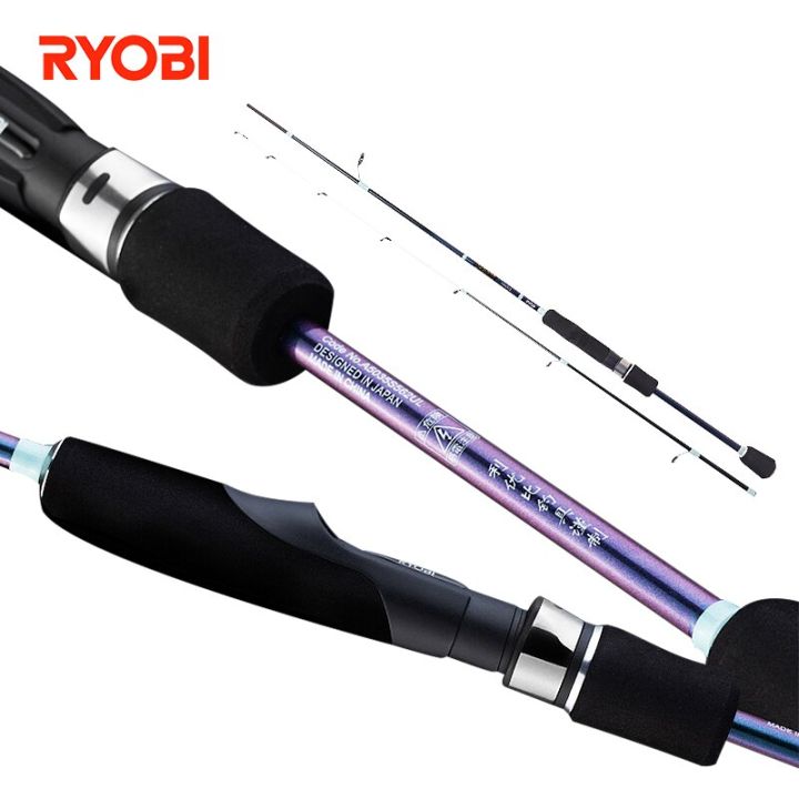 RYOBI Spinning Bass Trout Fishing Rod Solid Rod Tip 1.65m 1.8m 2.1