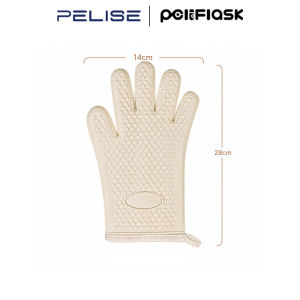 Pelise Glove Kitchen Microwave Heat Insulation Thickened Resistant Pot Heat Proof Gloves Oven Gloves