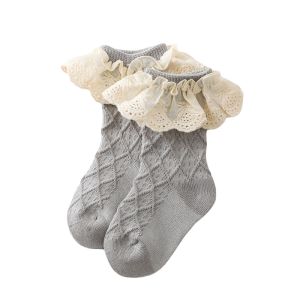 【beautywoo】Girls Ruffled Socks Frilly Cotton Ankle Socks with Lacework Decoration for Toddlers 0-2 Years White/Pink/Gray/Brown