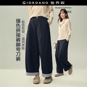 Giordano Women Contrast rolled hem half elastic waist pants Free Shipping 18416108