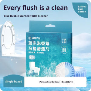 【SG Stock】Blue Toilet Cleaner Tablets 4-Pack | Dual Color & Action | 99% Bacteria Inhibition | 30-Day Continuous Protection网易严选马桶清洗剂除垢除菌留香洁厕灵洁厕宝厕所除臭神器