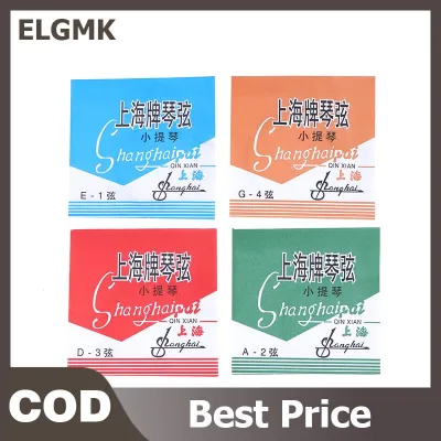 ELGMK 4 cái Một bộ dây đàn violin E-A-D-G lõi thép vết thương dây đồng dây nhạc cụ Phụ kiện đàn Violin