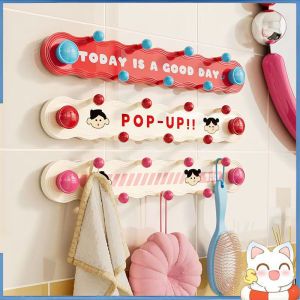 Punch Free Dopamine Rotatable Ball Hook Waterproof Wall Mount Clothes Hat Key Hanger for Home