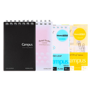 Kokuyo Pastel Cookie A7 Mini Loose-leaf Notebook