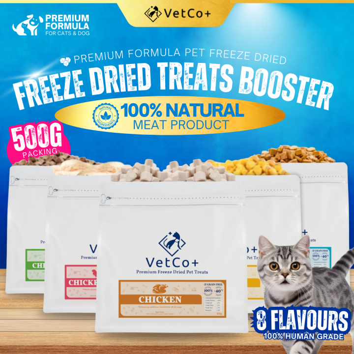Freeze Dried Cubes Booster Gemuk Kucing Premium Cat Booster Gemok Chicken Cube For Cat Freeze Dried Cat Treats Food 500g