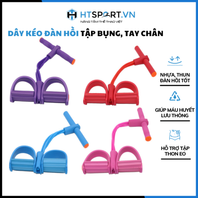 Dây Kéo Đàn Hồi, Dây Keo Tập Bụng 4 Ống Cao Su Chắc Chắn Tập Cơ Bụng Tay Chân Gym Thể Dục Tại Nhà