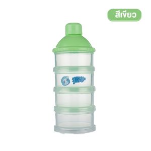 กระปุกแบ่งนมผง 4 ชั้น แบบพกพา กระปุกนมพกพา มี 3 สี ให้เลือก