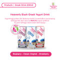 Heavenly Blush Greek Yogurt Drink [24Px200ml]. 
