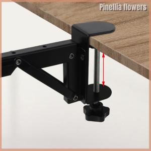 Pinellia flowers L-shaped Foldable Desktop Bracket Heavy-duty Punch-free Space-saving Desktop Extension Plate Rack Hardware Accessories