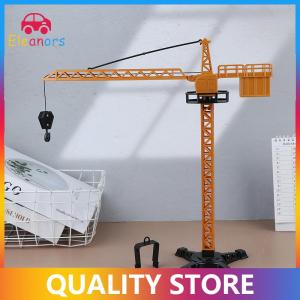[Eleanor] For Boys Gift Plastic Engineering Diecast Tower Crane Classic Construction Model Vehicle Loader Tractor Excavator Toys