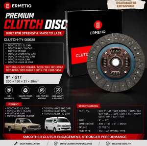 Toyota 2C / 2L / 4AF / 7A / 5R / Hiace 1RZ Clutch Disc Clutch lining V spline SDT-117LU / SDT-036MU / SDTX-128 / SDT-058U / SDT-129U / SDT-106VA / SDTX-110 / SDT-143A CLUTCH-TY-DS025 ( accessories )