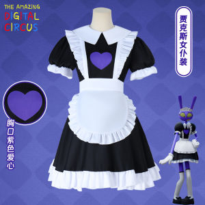 The Magical Digital Circus cos Wear a maid outfit play the role of Jax and dress up as a clown cosplay Dress ball