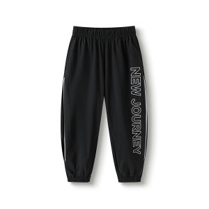 balabala Boys Sports Pants Big Kids Baby Mosquito-Proof Long Pants Summer Casual Pants 2025
