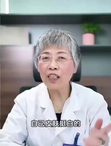 【Ship in 24H】【现货】维A酸乳膏+尿素维e乳膏尿素乳霜去乳霜关节黑去皮肤改善腋下暗沉色素沉淀去鸡皮Vitamin e Cream Urea Cream Remove Cream Joint Black Remove Skin Improve Dullness Color Precipitation Remove Chicken Skin