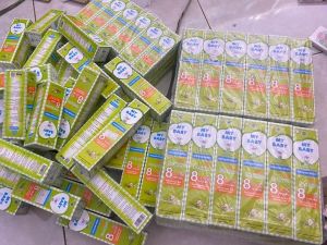 Pempers MERRIES Pants Good Skin NBS.40M34M50L44L30XL38 XL26