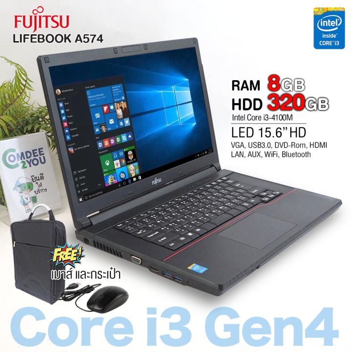 第4世代CPU搭載 新品SSD使用 ☆ 富士通 LIFEBOOK A574/KX