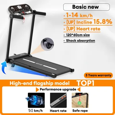 Electric Treadmill Music Heart Rate Detection APP Massager Bluetooth Foldable 300KG Load-bear M10