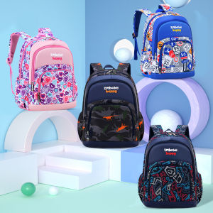 Kids Boys & Girls Fashion Schoolbag: High-Quality Korean Style Elementary School Bags