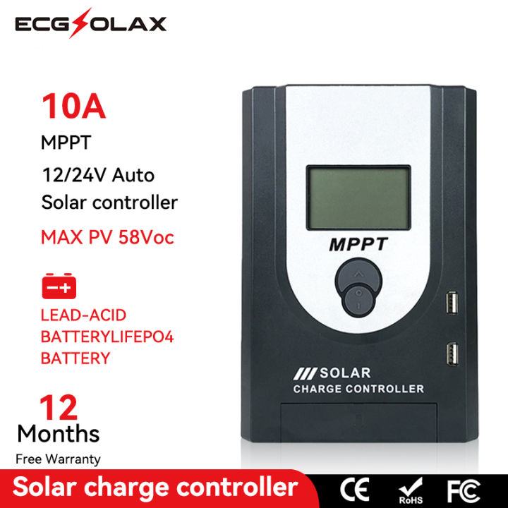 ECGSOLAX 10A MPPT Solar Controller 10A MPPT Solar Charging Controller ...