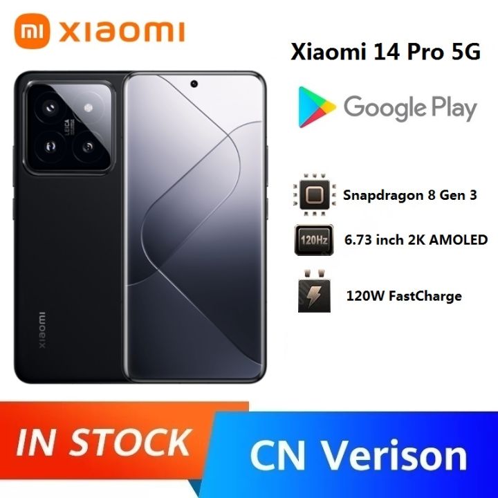 Global ROM Xiaomi Mi 13 Ultra 5G Smartphone Snapdragon 8 Gen 2 256GB/512GB/1TB  50MP