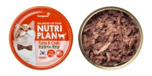 Sỉ - Pate Nutri Plan cho mèo 160g (Nhập khẩu Hàn Quốc)