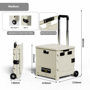 HALOO Folding Trolley Cart - Multifunctional | All-Terrain | Portable for Camping/Grocery/Pet with Cover(8-Wheel)