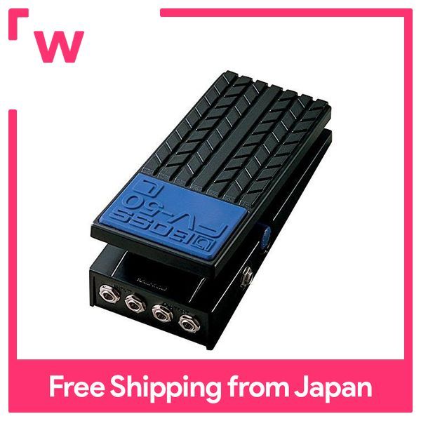BOSS FV-50H ボリュームペダル BOSS FV-50H - High Impedance Volume