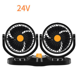 Homekit Mall 12V 24V 360 Degree All-Round Adjustable Car Auto Air Cooling Dual Head Fan Low Noise Car Auto Cooler Air Fan Car Fan Accessories Rotating Fans