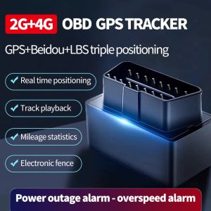 Portable 2G 4G Global Positioning System Locator OBD Connector Tracker Remote GPRS Beidou Car Locator