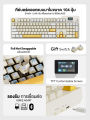 คีย์บอร์ดเกมมิ่ง Ajazz AK35i V2 Max Mirror Moon Gift Switch TFT Screen Gasket Tri-Mod Mechanical Keyboard รับประกันสินค้า 1 ปี. 