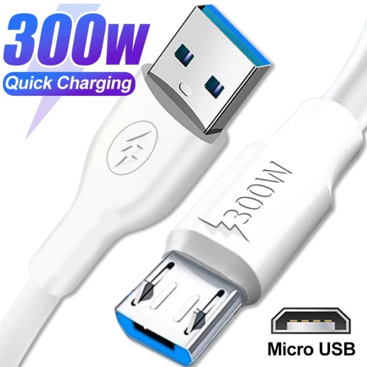 300W Super Fast Charging Mobile Phone Cables USB A To Micro USB Sturdy  Silicone Charger Cord for Android Xiaomi Redmi Data Wire Lazada PH