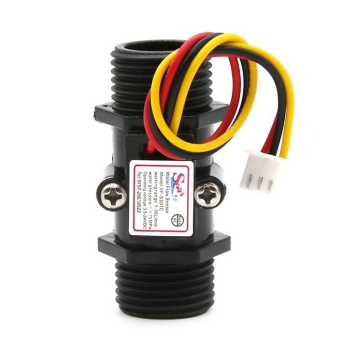 Flow Sensor G1/2'' Water Flow Hall Sensor Switch 1-25l/min Flow Meter