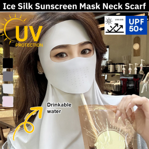Ice Silk Sun Protection Mask UPF50+ Full Face Anti-UV Neck Scarf Cycling Neck Protection Dustproof Sunshade Face Mask