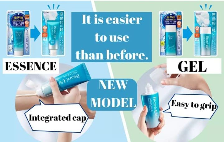 %5BExclusive%20shop%5D%20Biore%20UV%20Aqua%20Rich%20Watery%20Essence%20Sunscreen%20Rich%20Water%20Gel%20SPF%2050+%20PA++++%2070ml%20-%20Image%207