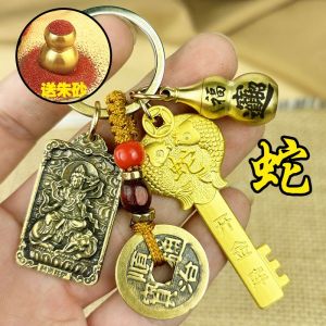 已开光 招财黄铜开金库五福钥匙扣招财貔貅男女汽车钥匙链新款朱砂葫芦小礼物 Zhaocai brass open vault five Fu key chain Zhaocai men and women car key chain new cinnabar gourd small gift