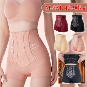 High-Waist Shapewear Slimming Underwear For Women Antibacterial Postpartum Shaper Pants