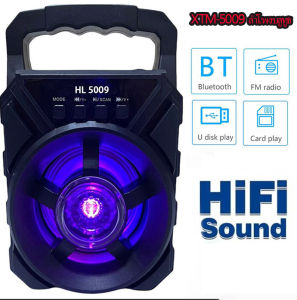 Small Karaoke System Wireless Stereo Super Bass Portable Bluetooth Speaker with Micro SD/TF & USB Light weight Portable Bluetooth Speaker Mini Bass Bluetooth Speaker Christmas Gift New Year Gift（no microphone)