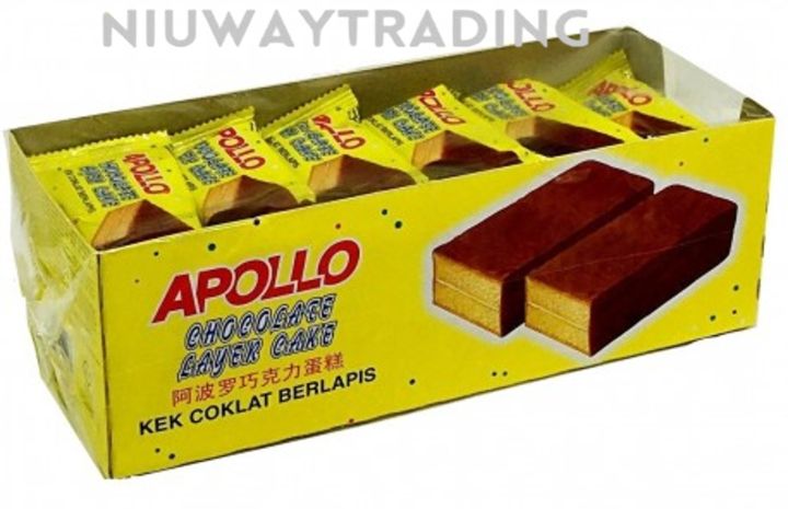 APOLLO LAYER CAKE (CHOCOLATE) 12X24’SX16g | Lazada