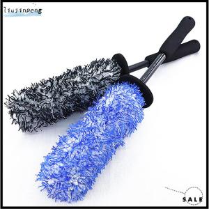 [liujinpeng] Bánh xe bàn chải rửa xe siêu bàn chải sợi nhỏ cao cấp chống trượt xử lý dễ dàng để làm sạch vành nan hoa bánh xe Thùng Phụ Kiện Xe Hơi
