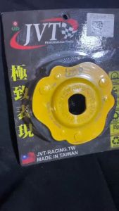 JVT CLUTCH LINING ASSY PCX