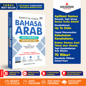 KAMUS AL-GANIY BAHASA ARAB - Kamus Bahasa Arab AL-GANIY