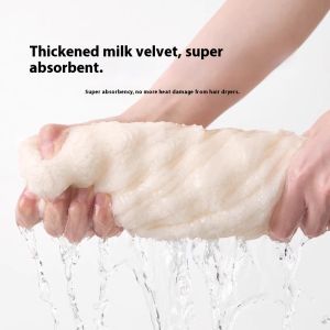 LEBI Ultra-Absorbent Hair Towel for Fast Drying Soft Coral Fleece Material No Blow Dry Needed Perfect for Long Hair