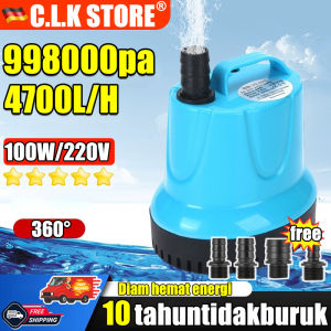 Memompa dalam 1 detik PUXINKJ pompa air 100w 4500L/H 450000pa Celup Aquarium pompa air akuarium Hisap yang kuat Memompa air dan feses tidak ada suara Cocok untuk akuarium kolam kolam ikan pompa air akuarium kecil pompa air akuarium satu paket murah