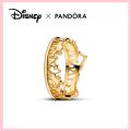 Disney x Pandora The Lion King Ring. 
