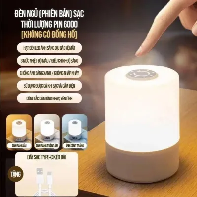 Đèn Ngủ Để Bàn Mini Cảm Ứng Có Sạc Usb Tiện Lợi 3 Màu Sáng Lựa Chọn Điều Khiển Từ Xa Nhanh Chóng