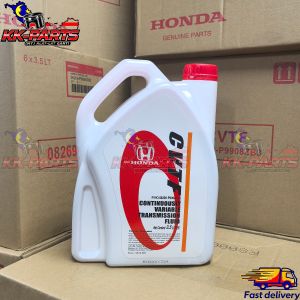 HONDA CVTF (3.5L) HONDA CONTINUOUSLY VARIABLE TRANSMISSION FLUID CVTF ( 08269-P9908ZB3 ) IMPORT THAI ผลิตในประเทศไทย