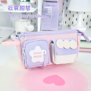 กระเป๋าใส่ดินสอ 2 ช่อง สีตัดกัน โดพามีน กระเป๋าใส่เครื่องเขียน ความจุขนาดใหญ่ เด็กผู้หญิง คุ้มค่ามาก สไตล์อิน กล่องเครื่