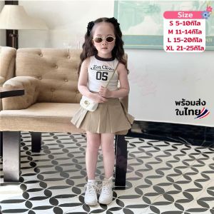 เสื้อผ้าเด็กผู้หญิงแฟชั่นสไตล์เกาหลี กระโปรงสุดคิวท์ มี 2 สี น้ำหนัก 5-25 กิโล ไซส์SMLXL รหัสCCB