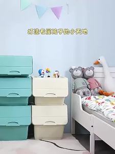 [SG Local Stock]Big Storage Stackable Cloth Toy Storage With Front Opening Organizer