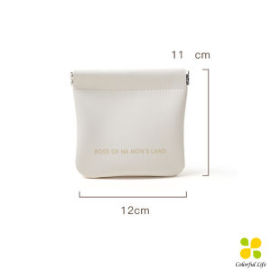 CLM กระเป๋าพกพา สีพื้น เรียบหรู ใส่เครื่องสําอาง แบบพกพา Portable bag